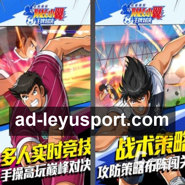 焦点变化追踪模块